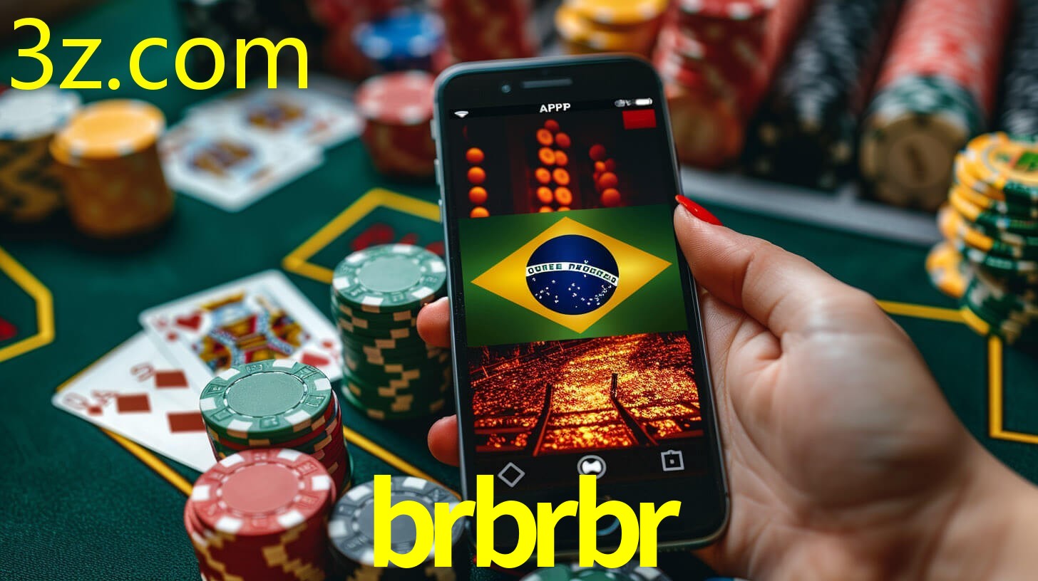 BRBRBR